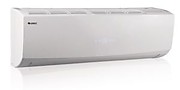Настенная сплит-система Gree Lomo Inverter GWH12QB/K3DNC2D